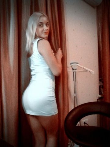 Марина
